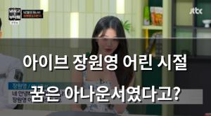 네이버SEO