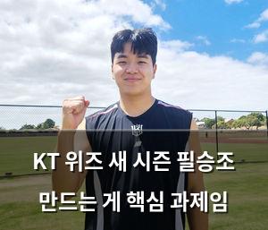 검색엔진최적화