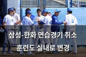구글SEO