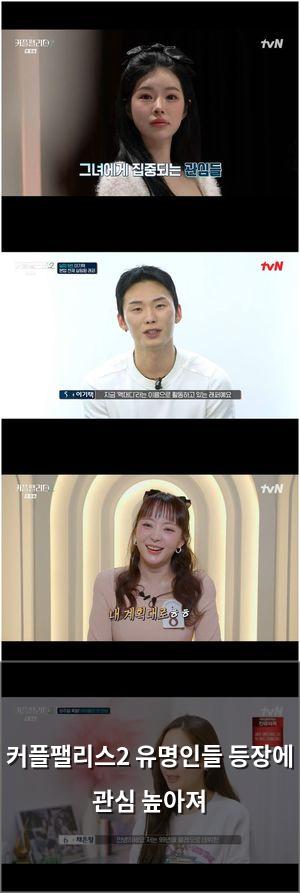 빅데이터