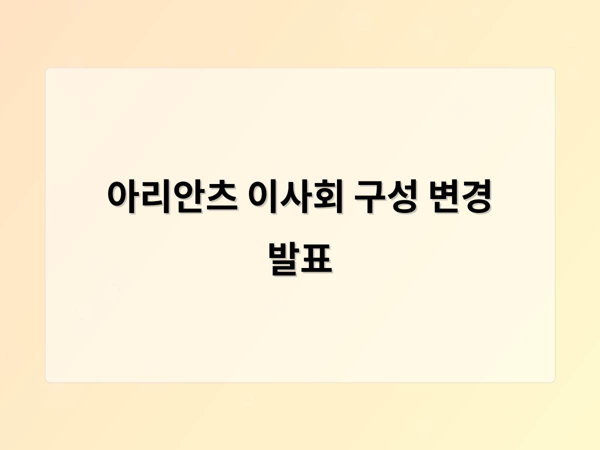 네이버SEO