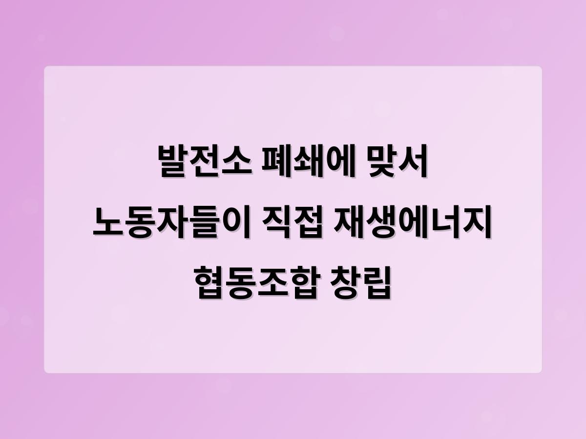 디알소프트 홈페이지제작