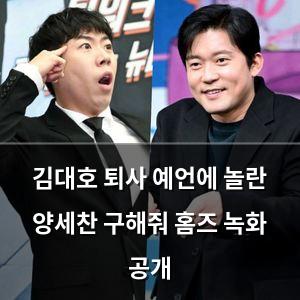 인공지능