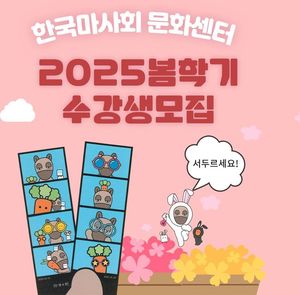 인공지능