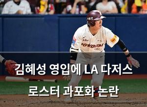검색엔진최적화