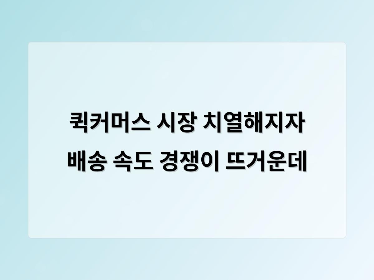 홈페이지제작
