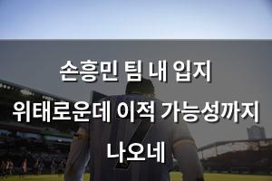 백링크