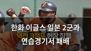 머신러닝