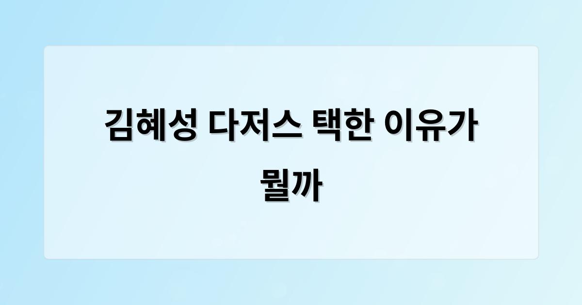 인공지능