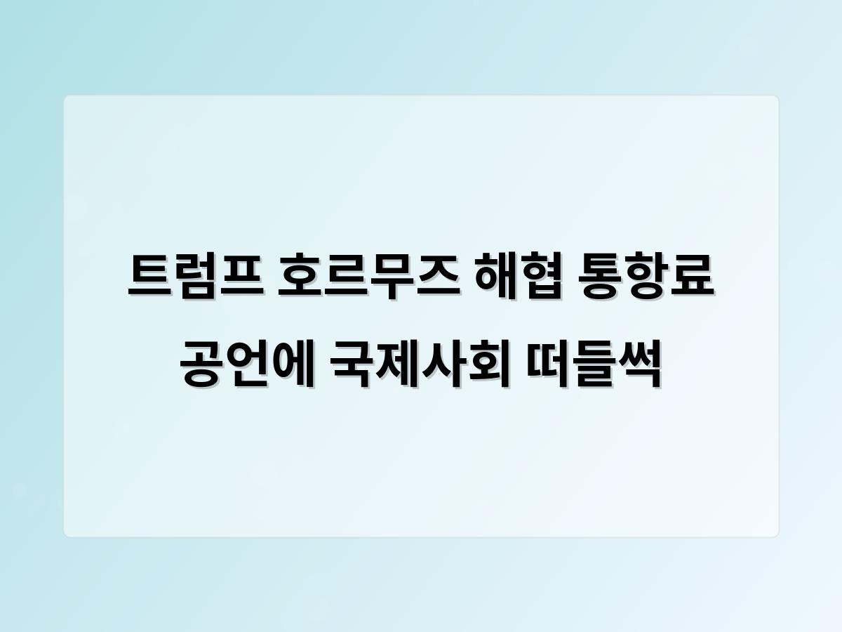 디알소프트 홈페이지제작