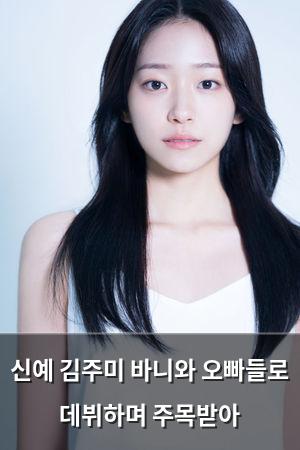 백링크