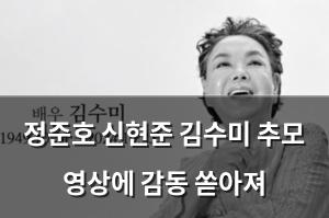 머신러닝