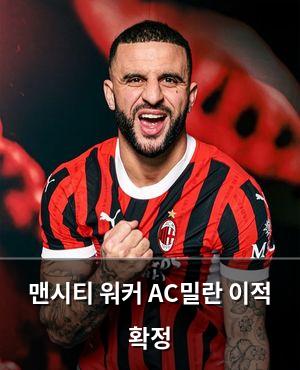 인공지능