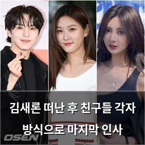 구글SEO