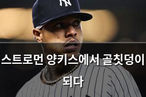네이버SEO