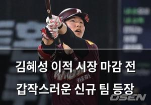 백링크