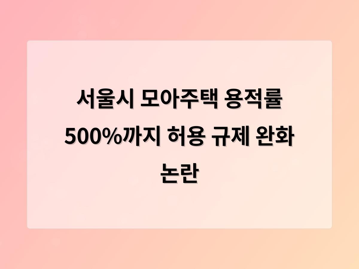 디알소프트 홈페이지제작