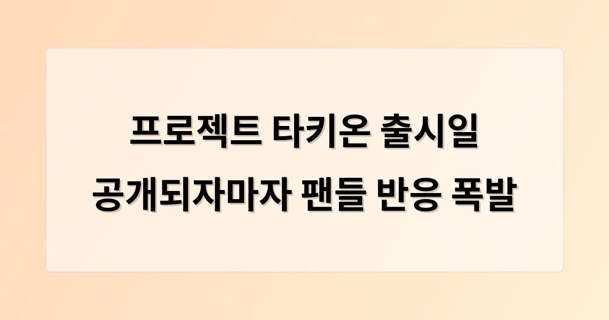 인공지능