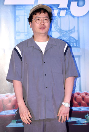 검색엔진최적화