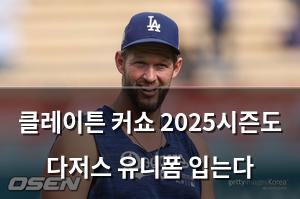 백링크