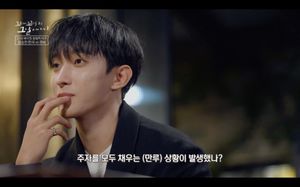 구글SEO