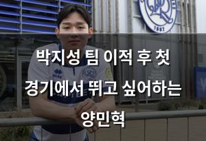 검색엔진최적화