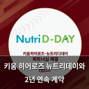 네이버SEO