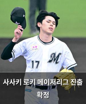 백링크
