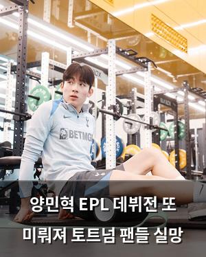 검색엔진최적화
