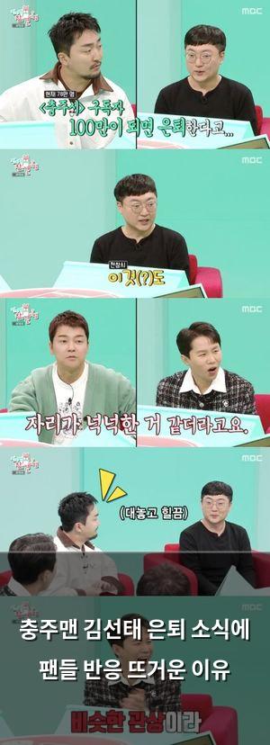 백링크