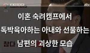 백링크