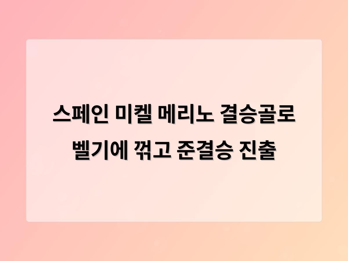 디알소프트 홈페이지제작