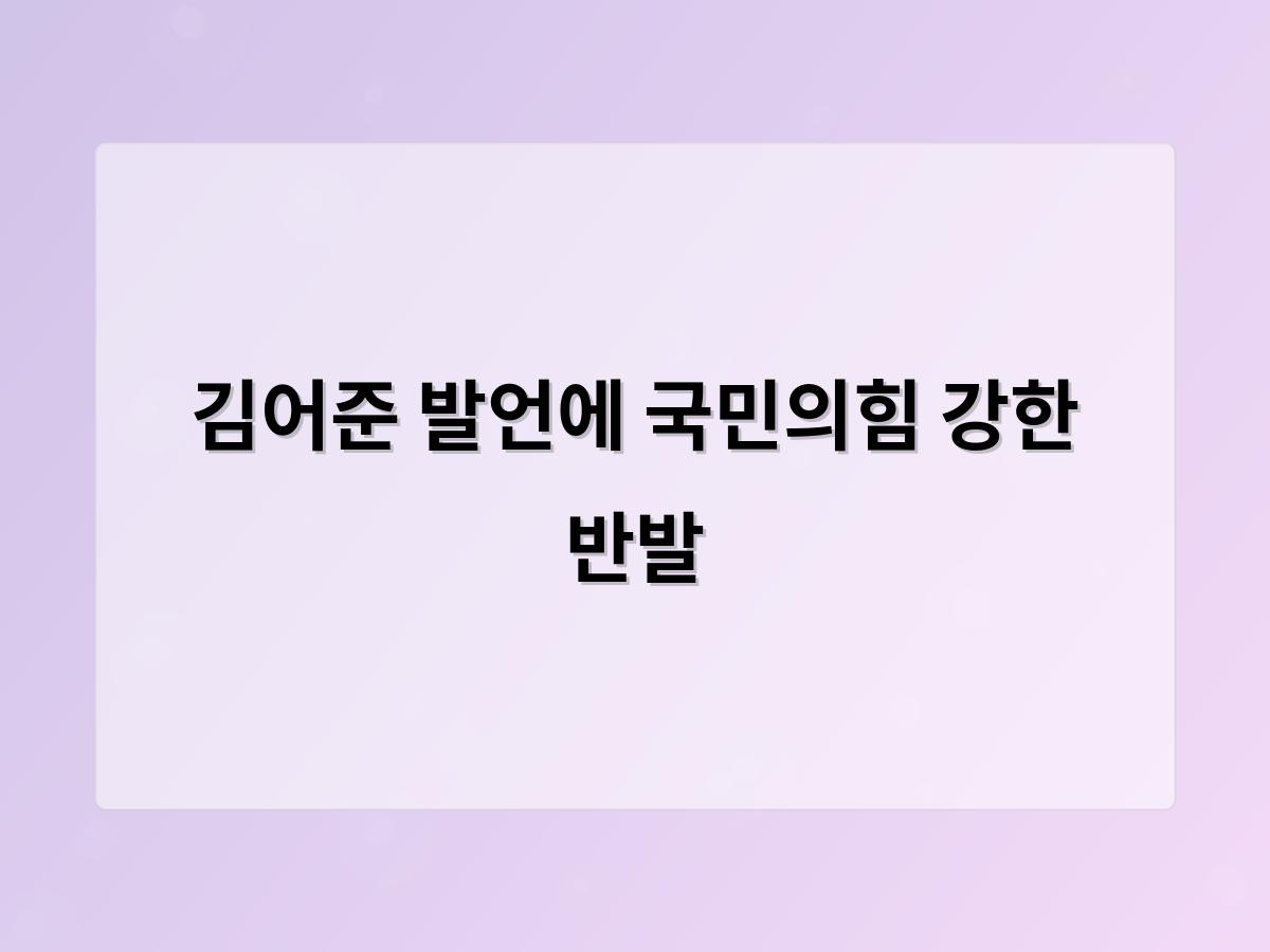 디알소프트 홈페이지제작