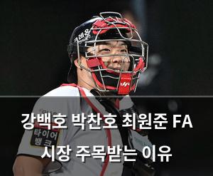 빅데이터