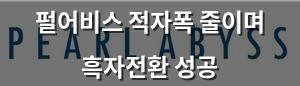 백링크