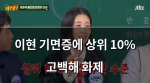 검색엔진최적화