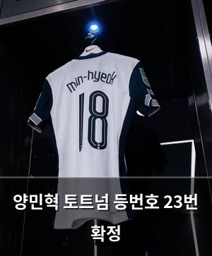 백링크