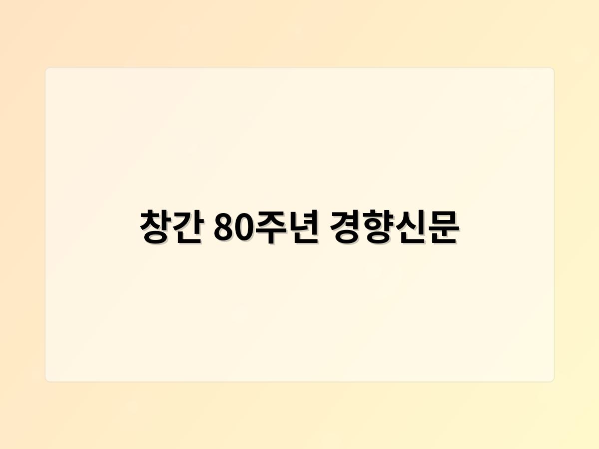 디알소프트 홈페이지제작