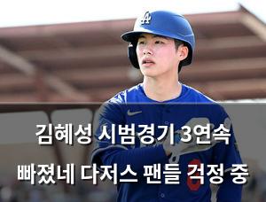 백링크