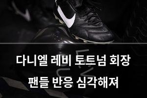 네이버SEO