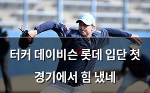 빅데이터
