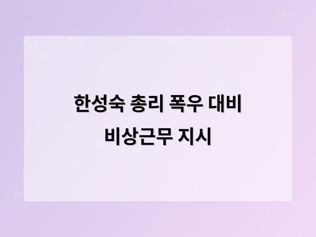 디알소프트 홈페이지제작