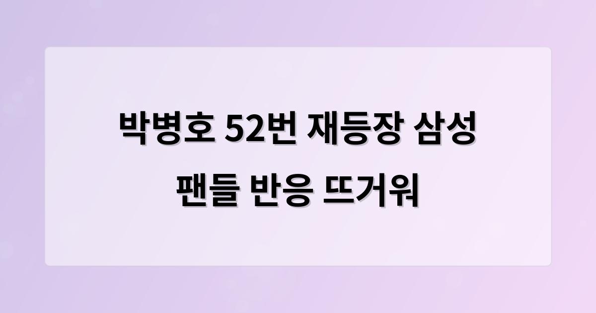 인공지능