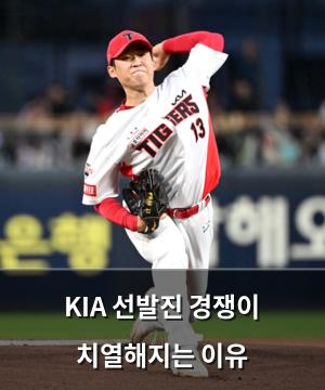 검색엔진최적화