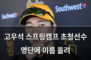 구글SEO