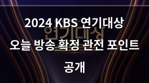 네이버SEO