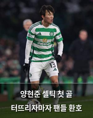검색엔진최적화