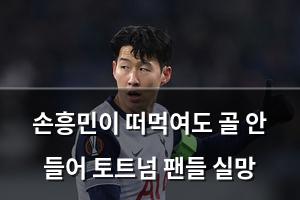 인공지능