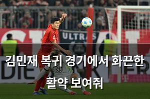 네이버SEO