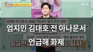 머신러닝